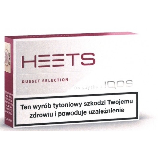 B25 HEETS RUSSET (Sug. 18.50) -zdjęcie numer 1