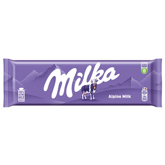 Czekolada MILKA MMMAX Mleczna 250g /17/ -zdjęcie numer 1