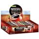 Kawa rozpuszczalna Nescafe Classic 2g /100/ -zdjęcie numer 1