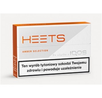 B25 HEETS AMBER (Sug. 18.50)