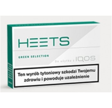 B25 HEETS GREEN (Sug. 18.50)