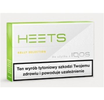 B25 HEETS KELLY (Sug. 18.50)