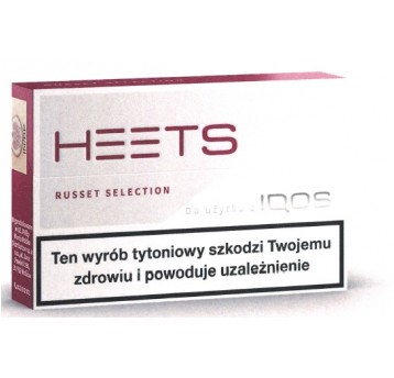 B25 HEETS RUSSET (Sug. 18.50)
