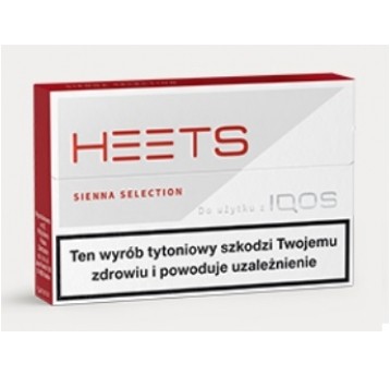 B25 HEETS SIENNA (Sug. 18.50)