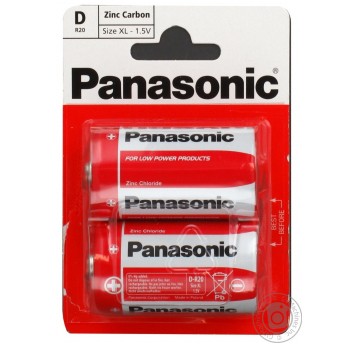Baterie PANASONIC R20/2bp /12/